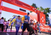 Відкрито реєстрацію на “Нова пошта Рівне Напівмарафон”