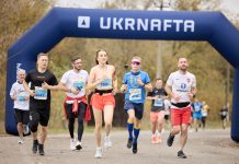 “Київський марафон Незламності” зібрав 10 мільйонів гривень на благодійність