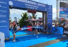 Марія Мазуренко виграла півмарафон у Греції з рекордом траси