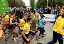 У столиці стартував “Київський марафон Незламності” – результати першого дня змагань