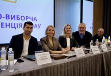 Ольгу Саладуху обрано президентом Федерації легкої атлетики України