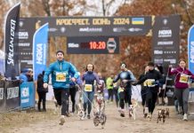 Наймиліші забіги “Кросфесту” – як змагалися чотирилапі “спортсмени” та їх господарі