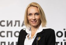 Ольга Саладуха запрошує легкоатлетичну спільноту на відкриту зустріч