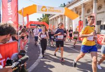 Оголошено дати основних стартів від NewRun у 2025 році