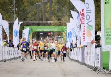 Run Ukraine відкрив реєстрацію на забіги 2025 року