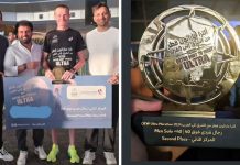 Українець пробіг 90-кілометровий ультрамарафон в Катарі