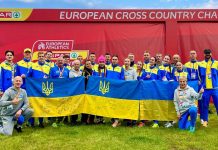 Завтра українці стартують на Чемпіонаті Європи з кросу – розклад і трансляція