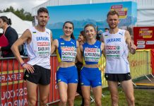 Українці показали 10-й результат у змішаній естафеті на ЧЄ з кросу