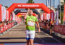 Нова пошта та NewRun: Відкрито реєстрацію на бігові події у Києві та Львові!
