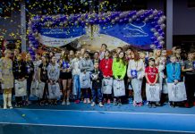 В Києві вчетверте розіграють “Кубок Білої пантери”