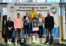 В Одесі вперше пройшли змагання зі штовхання ядра пам’яті Євгенія Карсака