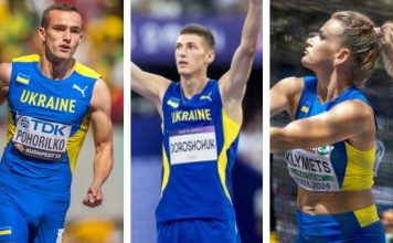 Чоловічі стрибки у висоту, біг на 400 м та жіночий молот – за кого з українців вболіваємо у другий день ЧС в Токіо