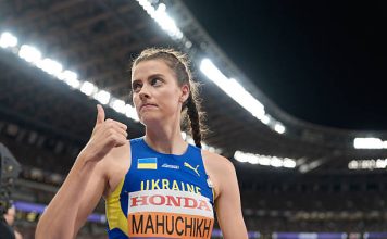 Ярослава Магучіх виборола свою четверту медаль чемпіонатів світу в Токіо – цього року бронзову