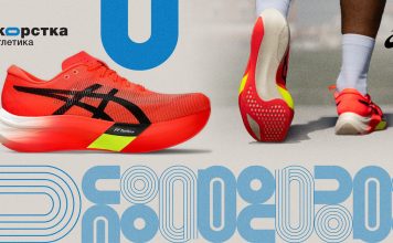 ASICS METASPEED SKY PARIS – від кращих до найкращих