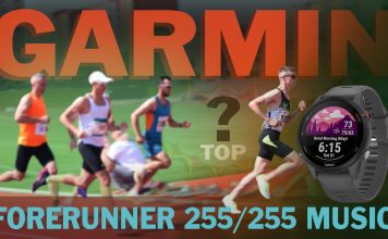 Garmin Forerunner 255 — тест від “В бігах” та Жорсткої Атлетики garmin_255