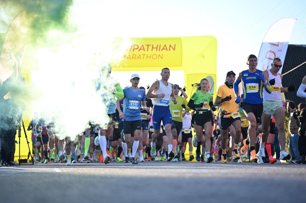 карпатський марафон