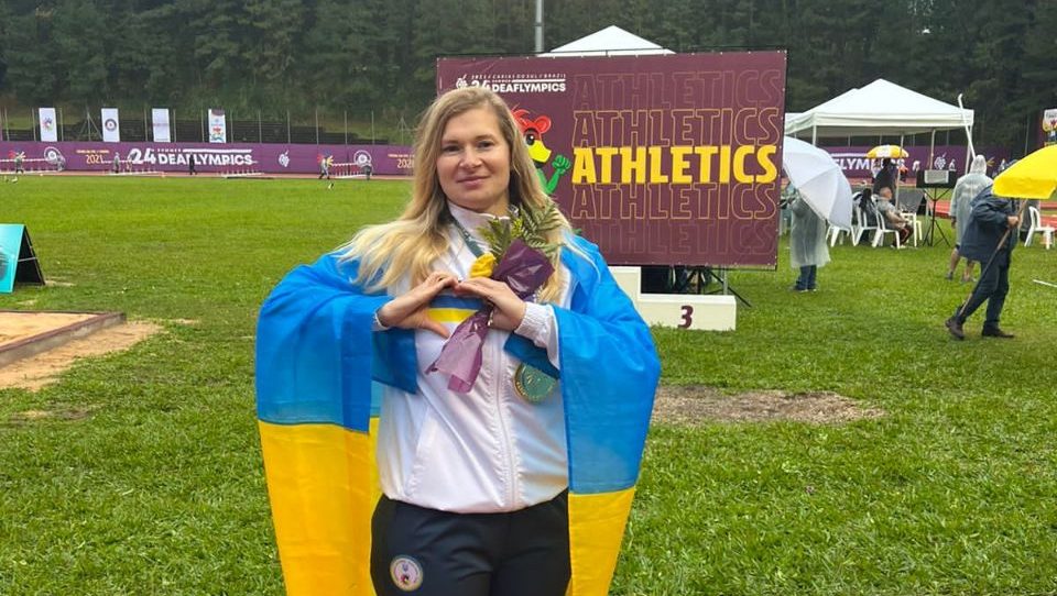 філімошкіна