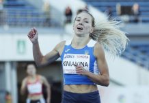 Одеситка виборола повний комплект медалей Дефлімпіади у легкій атлетиці