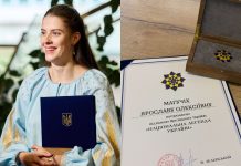 Ярослава Магучіх отримала звання «Національна легенда України» від президента Володимира Зеленського