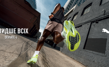 PUMA представляє нове покоління швидкості: Deviate NITRO™ 4