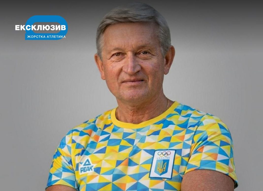 Здітовецький обкладинка