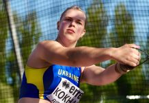 Міланія Кохан з особистим рекордом виграла кваліфікацію дебютного Євро U18