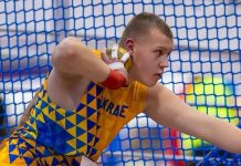 Україна без півфіналів у ранковій програмі стартового дня юніорського чемпіонату світу з легкої атлетики